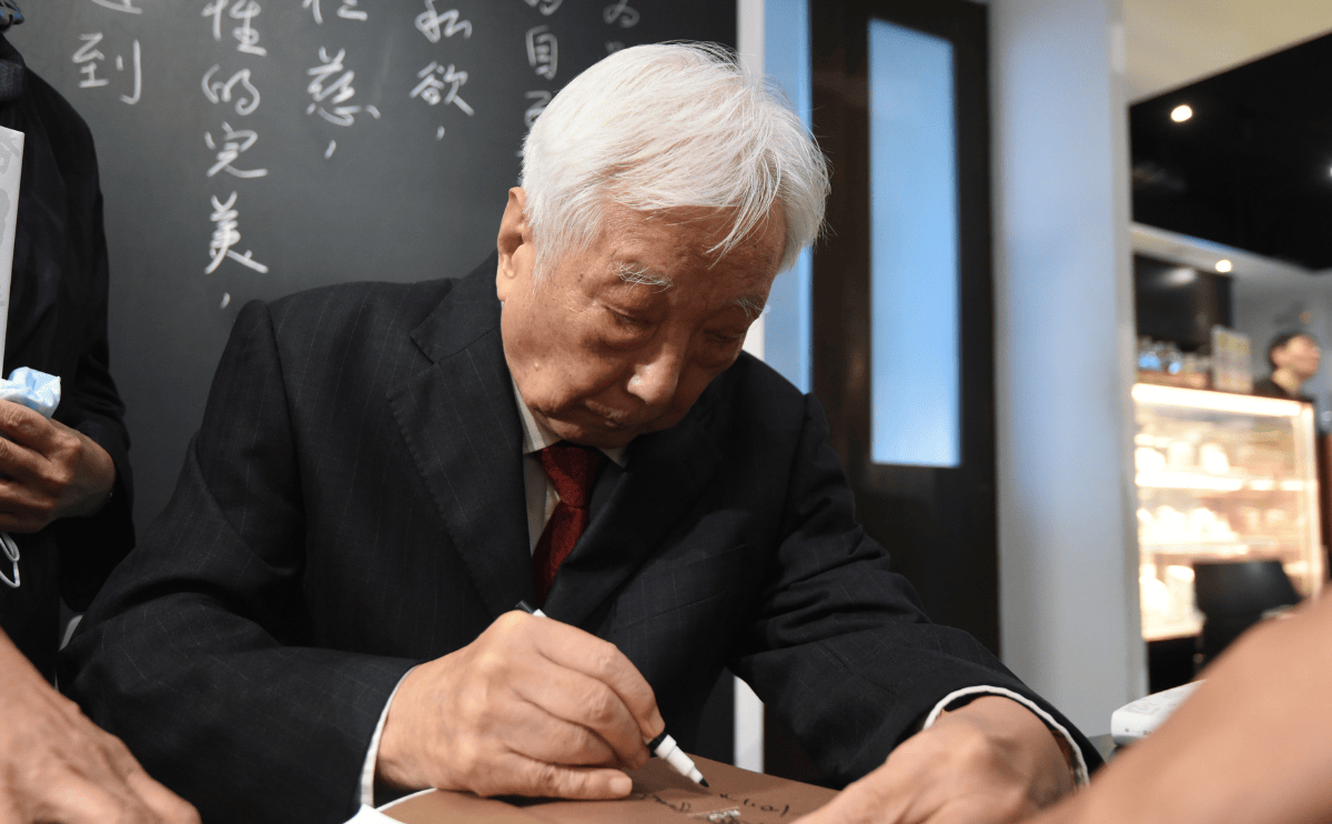 克己復禮，天下歸仁—— 孫震《儒學新解》：唯有倫理優先於富貴，並且有健全的社會誘因制度予以支援，才會達成社會全民幸福