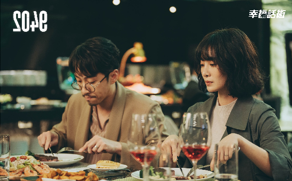 從《2049》看科技時代來臨，「社交輔助工具」真的能拉近人與人之間的距離嗎？