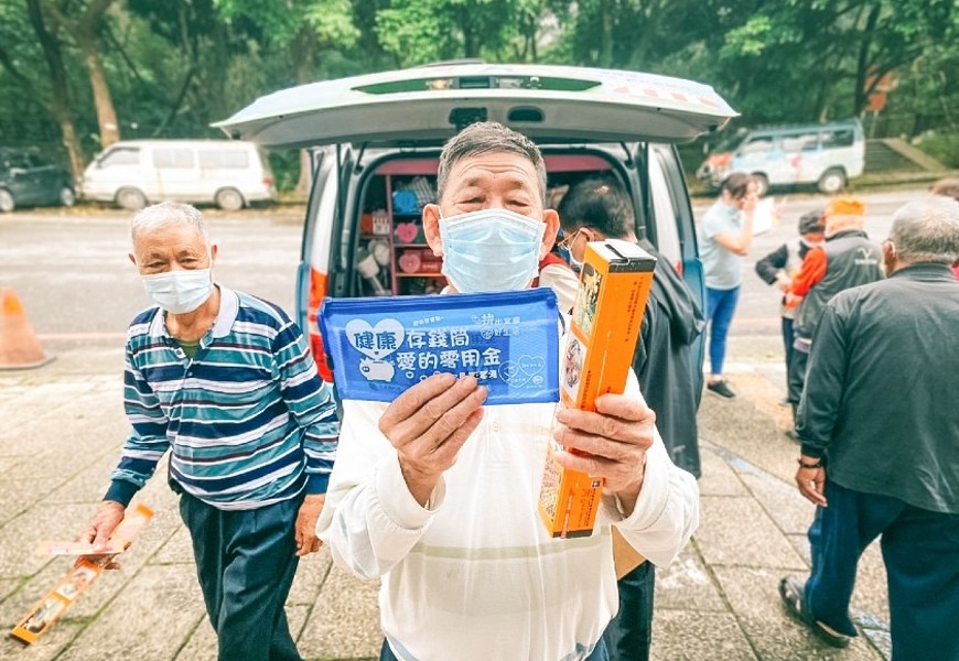 樂齡族才能玩的集點遊戲！ 宜蘭縣「好生活柑仔店」：換日用品，也換到人情味與健康