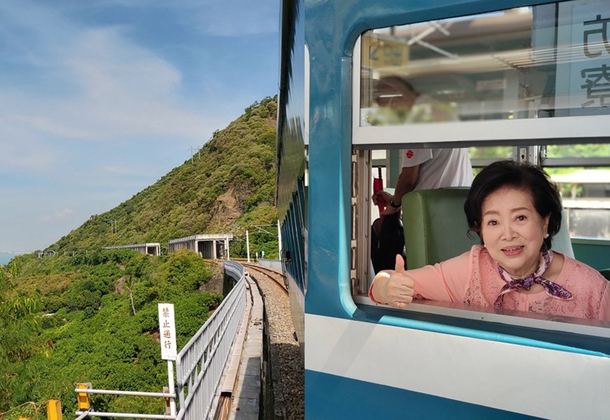 理想的旅行，是放慢腳步感受體驗！影后陳淑芳帶路玩高屏、台東，搭藍皮解憂號賞山海美景