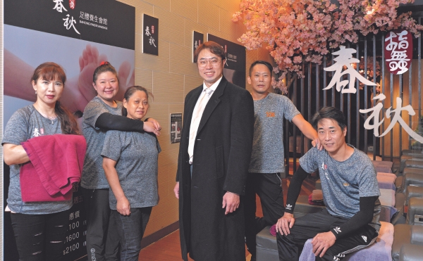 指舞春秋林書任 求學、創業故事揭密｜《樸實的精采：17個成就夢想的故事》