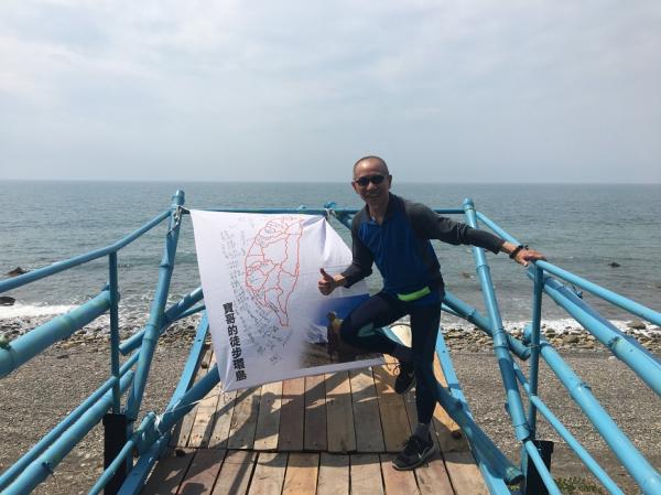 65歲徒步環島，人生值得！寶哥：把自己變好玩、健康，是給家人最棒的禮物