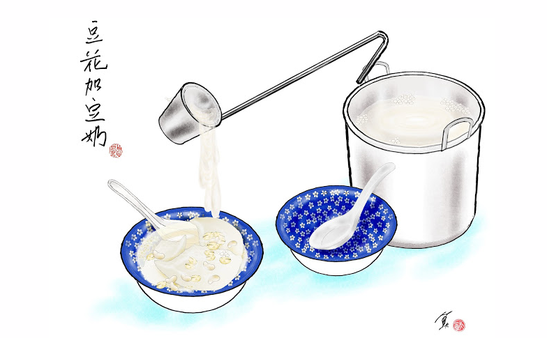 【食有魚】嘉義人不成文的飲食憲章─食豆花加豆奶