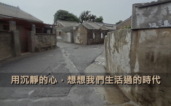 向那些敢於突破禁忌的人致敬