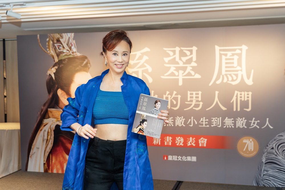 長期追求完美導致憂鬱症，如何走出？孫翠鳳：把自己分成A、B兩個版本，多聽B的那一個