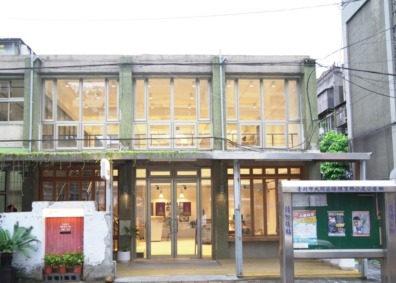 老屋的華麗轉身，整修改建延續巷弄間的幸福溫度