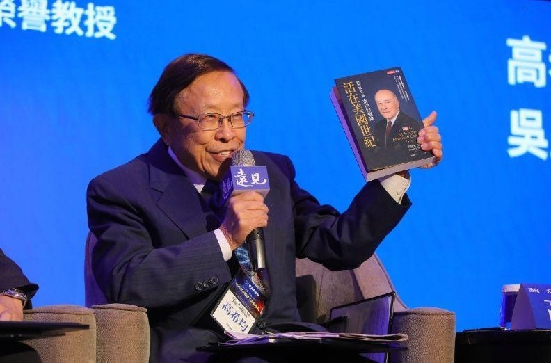 高希均教授談台灣的軟實力、硬實力與巧實力：小國不弱、大國不霸｜《前進思維》