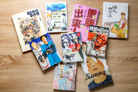 給50+的推薦漫畫：不要忘記小時候的自己，成為無趣的大人