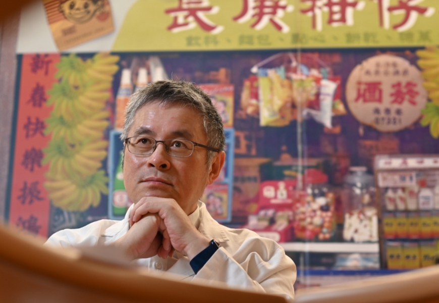 一起面對，一起喜樂生活下去。