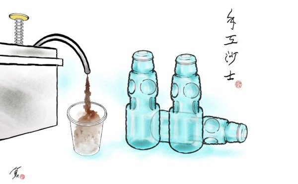【食有魚】無看板美食──嘉義汽水伯手工沙士