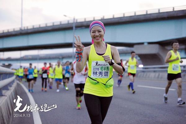 46歲跑完聖母峰馬拉松！陸承蔚：有工作要顧小孩，但別忘完成「你自己」