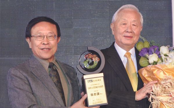 高希均教授：張忠謀2007年一場震撼演說，揭露打造最強世界級台積電的9個條件｜《打造台灣軟實力之島》