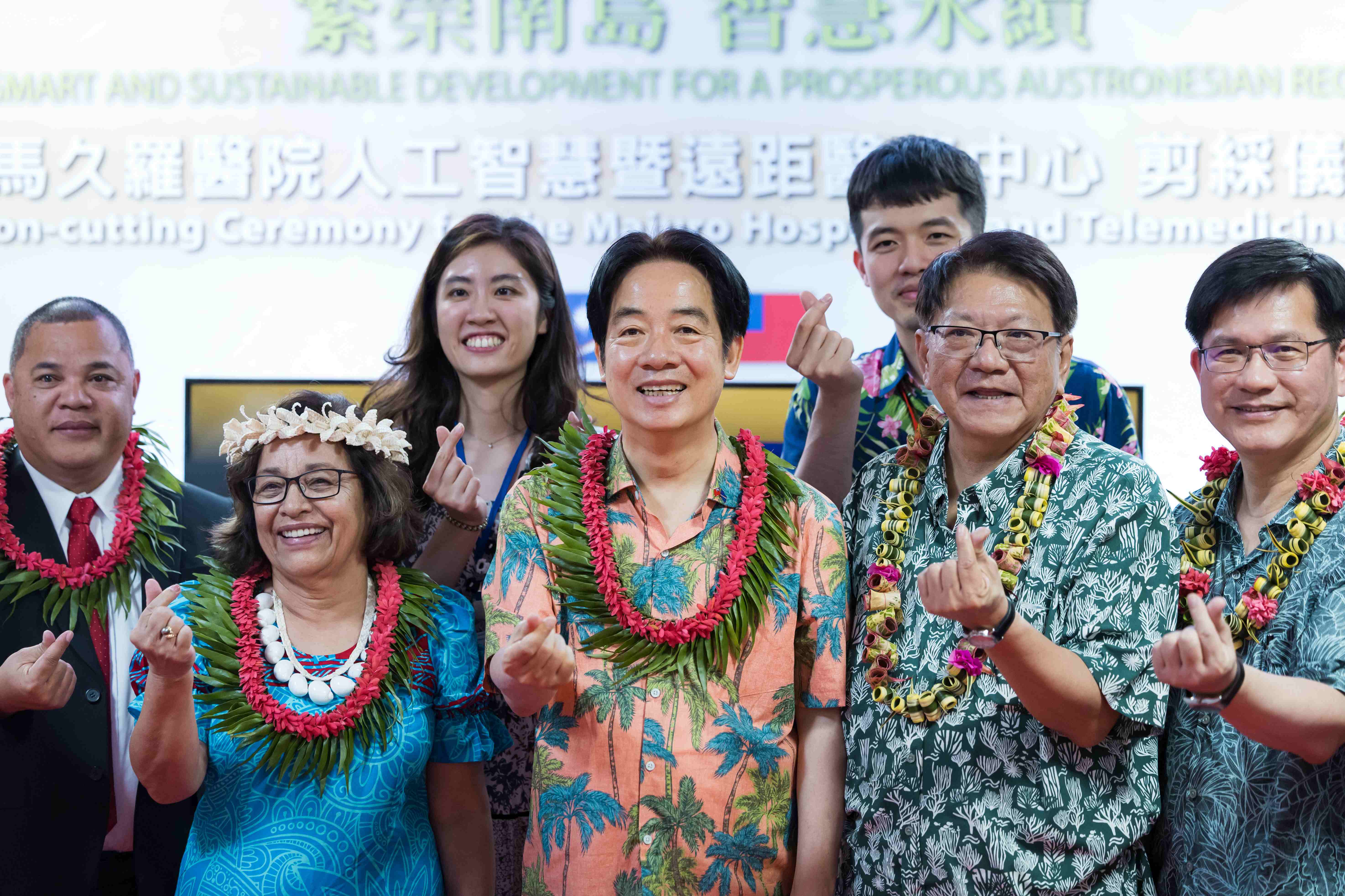 馬紹爾群島共和國建置智慧醫療中心，只花一個月！如何辦到的？