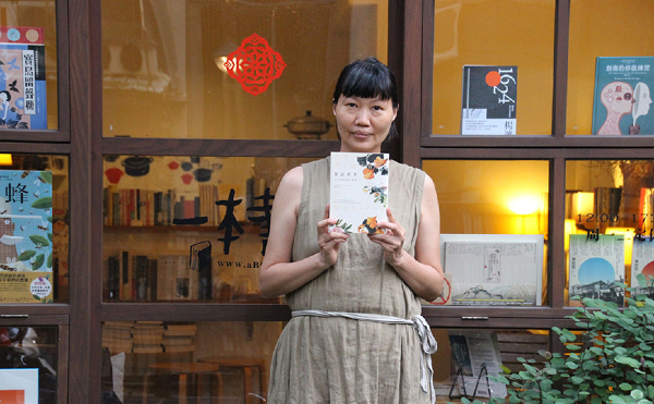50歲前經歷罹癌、搬到花蓮 一本書店老闆Miru：生活裡有書、食物和山海，就是豐足