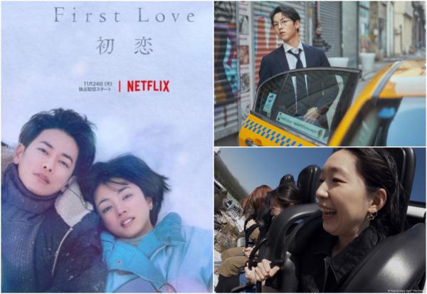 50+追劇：《獨活女子的守則》一個人的快樂說不完，《First Love初戀》喚起青春回憶