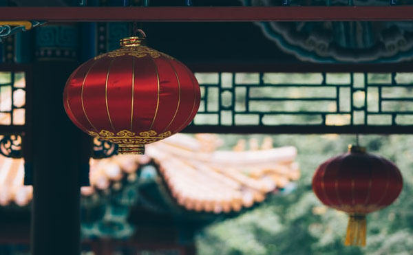 傅佩榮以淺顯易懂的《易經》課，指引你人生迷茫的時刻