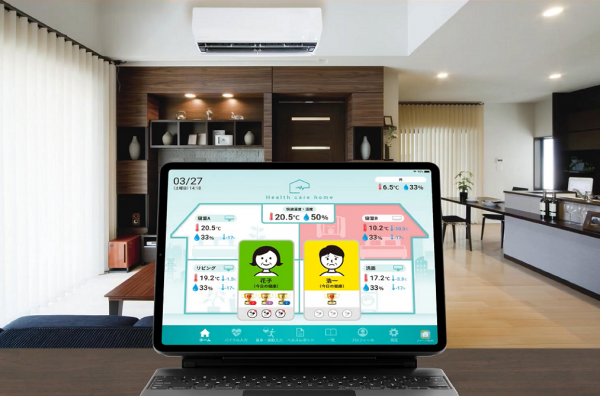 住對房子，其實可以少生病！日本最新「健康壽命延伸住宅」，3個值得台灣借鏡的AI應用