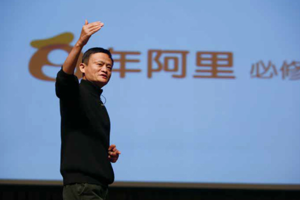 「數據科技(DT)」 時代，是真正的智慧時代
