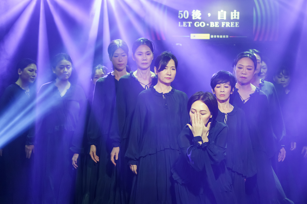 50+讀者演出派對｜50後，自由！走秀×街舞×當代舞×聲音 節目精華