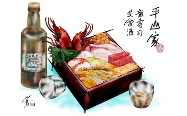 【食有魚】從吃得飽、吃得好到吃得巧：騷人墨客隱藏版的台北平山家日式料理