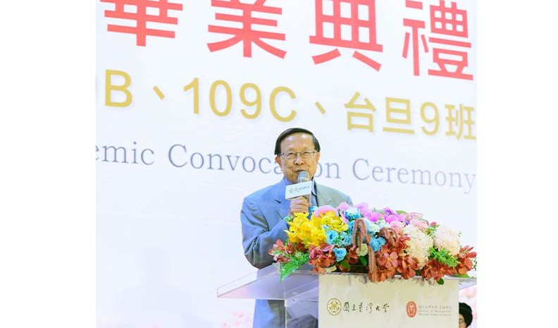 高希均教授畢業典禮演講精華：要構建及維繫物質「文明」，社會就要付出有形「代價」｜《前進思維》