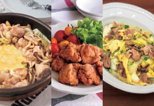 如何吃飽又能瘦？工藤孝文醫師推薦的減醣飲食：吃不胖的炸雞與韓風烤肉怎麼做