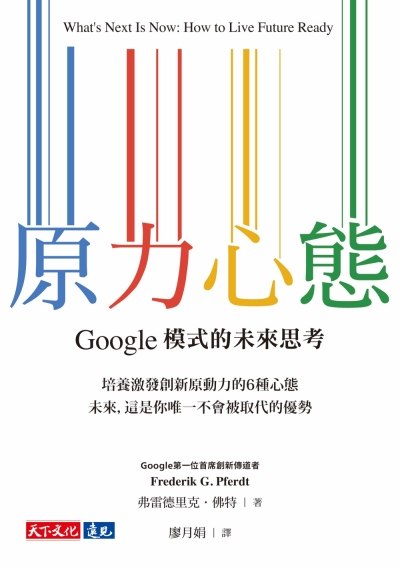 張忠謀自傳：下冊 一九六四 ── 二〇一八/张忠谋自传：下册 Amazon.co.jp: 張忠謀自傳：下冊一九六四~二〇一八/张忠谋自传