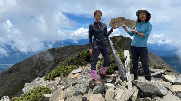 賺健康也賺友情！爬一段山，教我的事