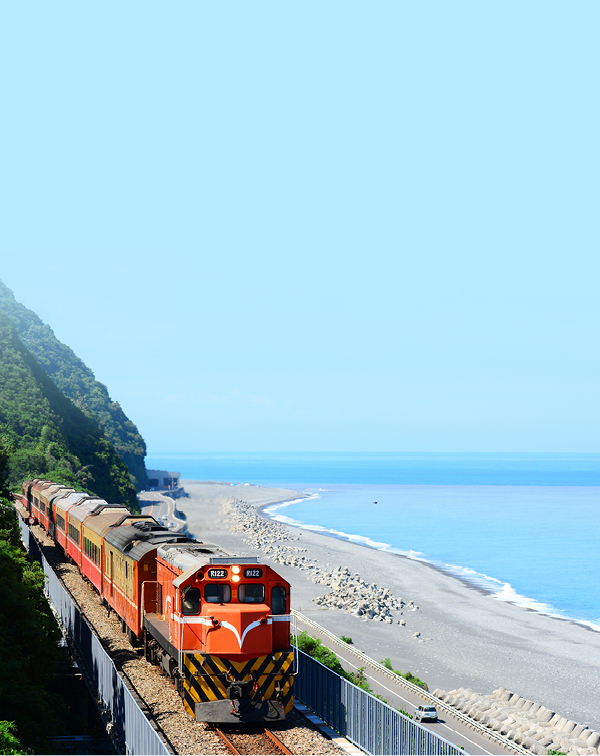 如何開始一個人的小旅行？