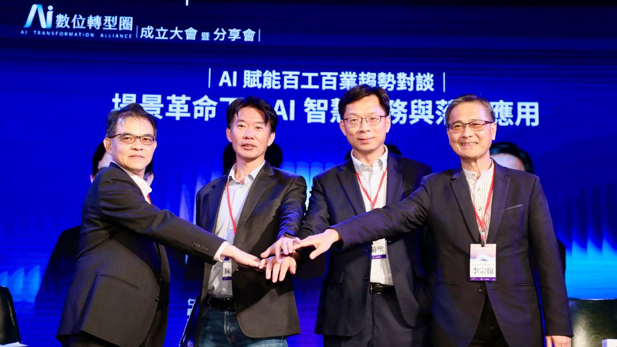 百工百業用AI，企業、醫院、大學同時思考：如何改變使用者？