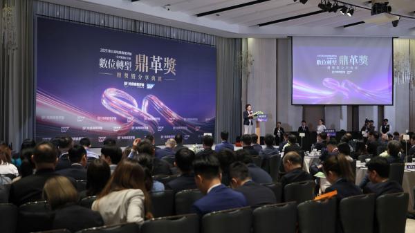 不是導入AI就會成功，鼎革獎見證企業如何重塑數位大腦