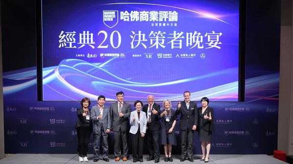 全球秩序重組、AI顛覆媒體！企業財富三大挑戰怎因應？