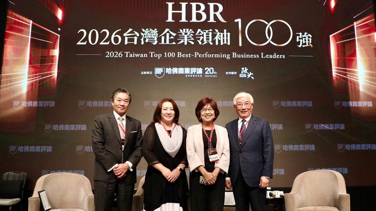 台灣企業靠什麼迎戰全球變局?三位專家拆解企業突圍心法