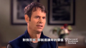 領導需要謙卑