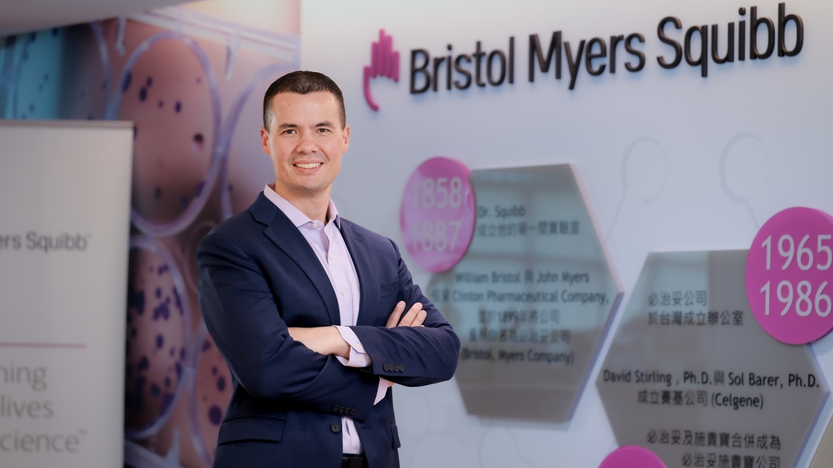 必治妥施貴寶以創新研發與人才策略，打造扭轉病患命運的全球影響力