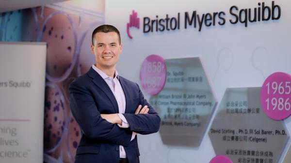 必治妥施貴寶以創新研發與人才策略，打造扭轉病患命運的全球影響力