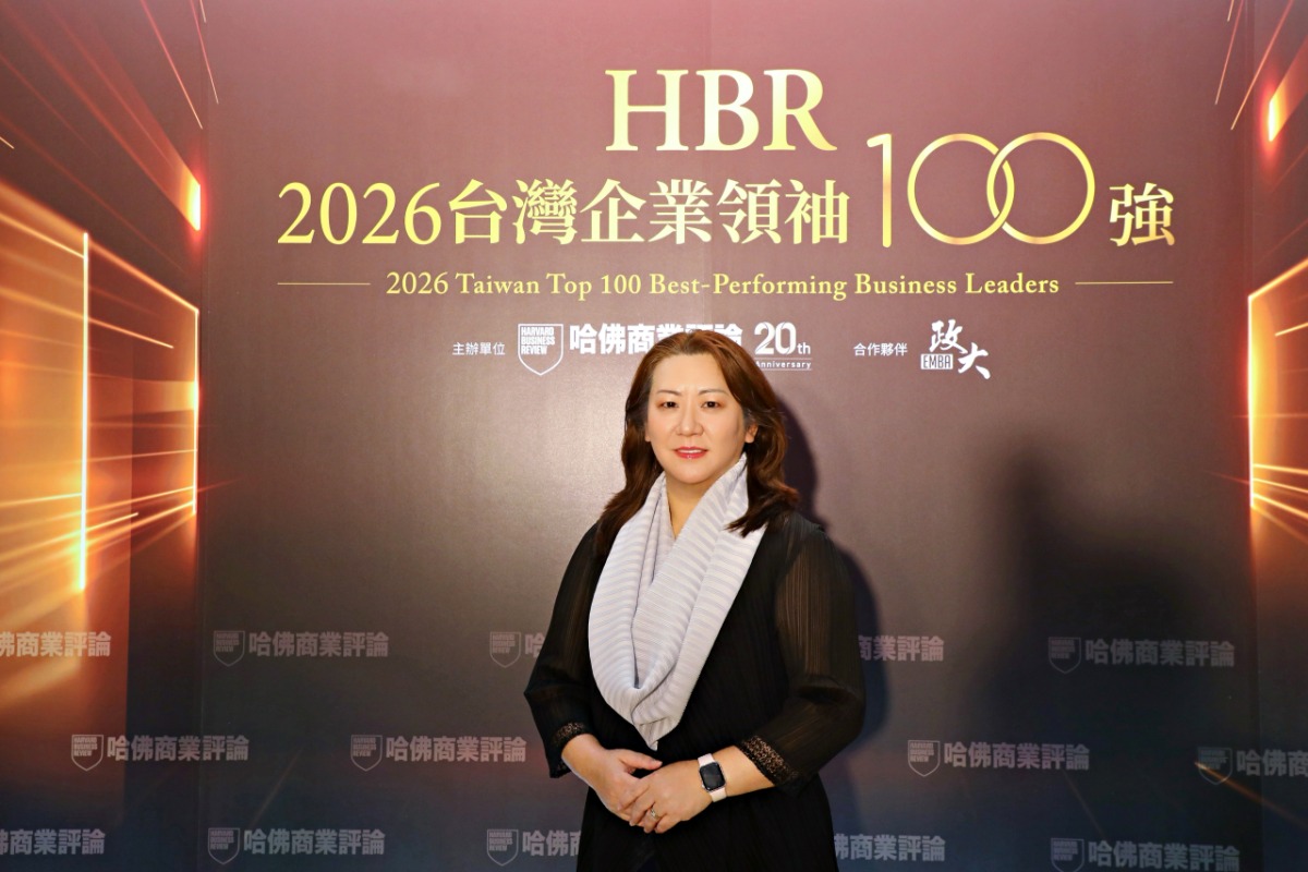 當變局成為常態，CEO如何重建企業競爭力？陳嬿如：關鍵是應變力！ 