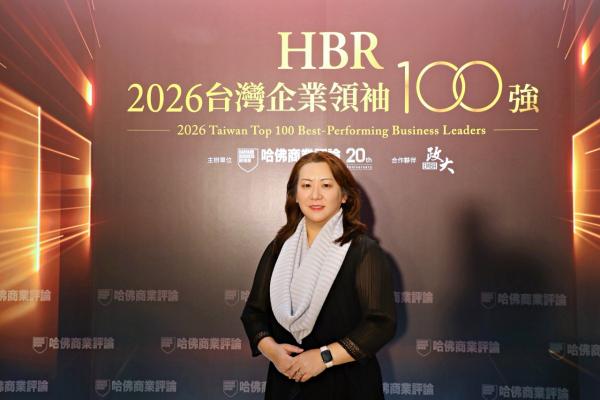 當變局成為常態，CEO如何重建企業競爭力？陳嬿如：關鍵是應變力！ 