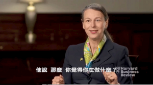 向天鵝學領導