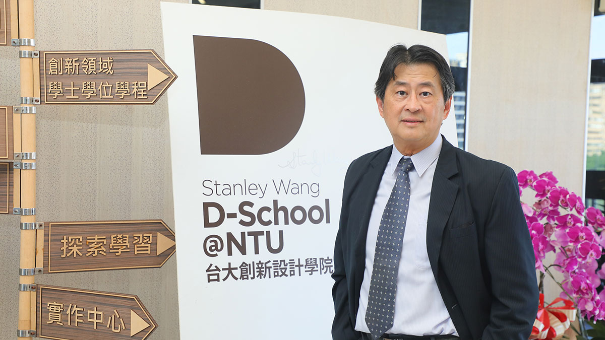 做到 7 項改善建議，企業用「設計思考」拚出競爭力