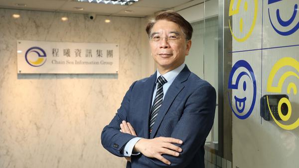 靠人力的客服公司怎迎戰AI？程曦資訊上櫃，新事業毛利率瞄準6成