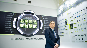 東台精機自許「工業醫生」，與客戶共創智慧生產線