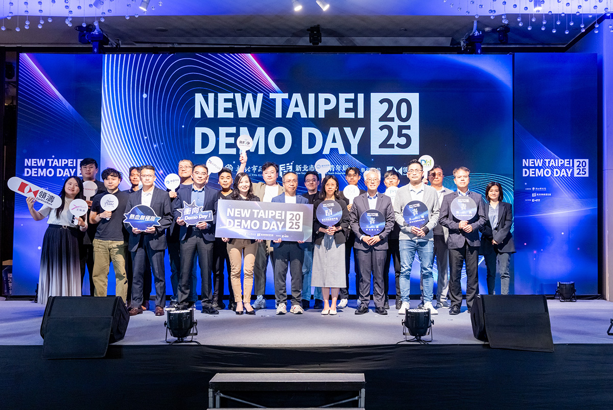 從頂尖醫療到智慧製造， 新北新創為何能獲國際大廠挹注、臺大醫院青睞？