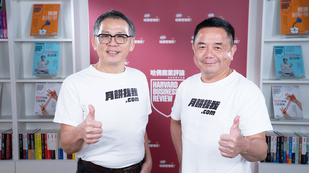 愈在地愈國際!微熱山丘創辦人許銘仁如何寫下「不悔人生」?