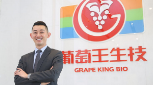 50歲葡萄王愈老愈俏　二代接班營運創三高