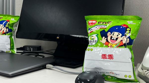 一代童年回憶蛻變職場守護神！為何連科技業都「乖乖」信它