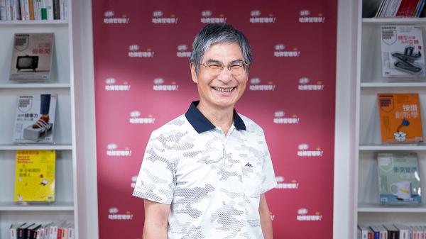 鬼門關走一遭！陳良基回首：台積電若出走，台灣這波AI浪潮恐輸？