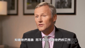 以表揚來激勵員工