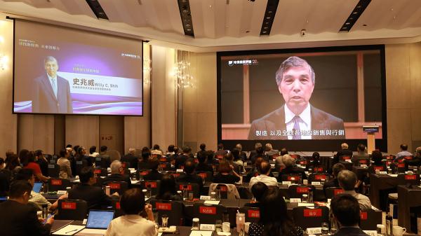 美中角力、區域化來襲：必答「生產布局」申論題！台灣突圍五建議