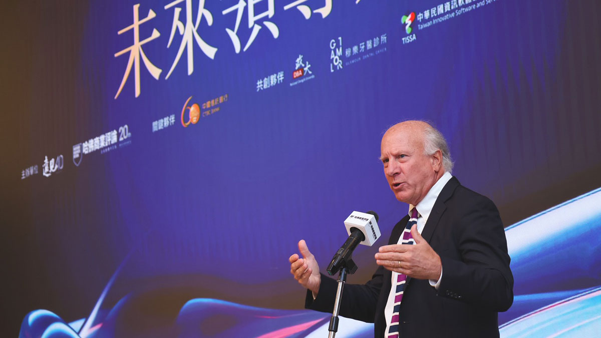 經營規則全面改寫，領導人如何在變局中做對決策？